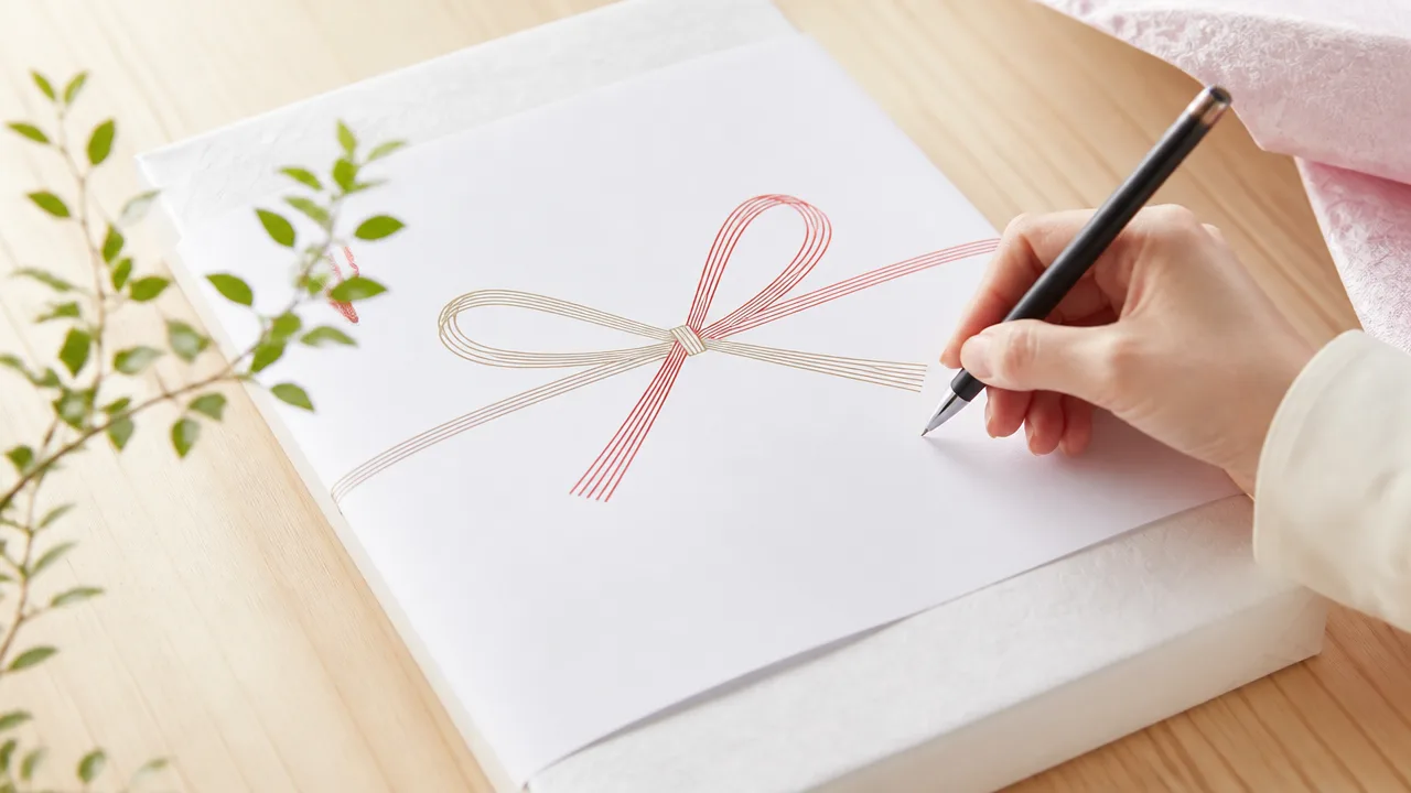 結婚祝いののしは「寿」と「御祝」どっち？選び方と書き方を解説